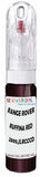 10ml–30ml touch-up kit for Land Rover  chips and scratches, precise colour match to Ruffina Red Pearl 2305,Jlrcccd