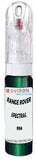 10ml–30ml touch-up kit for Land Rover Discovery chips and scratches, precise colour match to Spectral British Racing Green 936