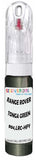 10ml–30ml touch-up kit for Land Rover  chips and scratches, precise colour match to Tonga Green Metallic 904,Lrc-Hfy
