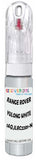10ml–30ml touch-up kit for Land Rover  chips and scratches, precise colour match to Yulong White Metallic 1Aq,Jlrc2201-Nak