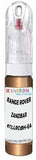 10ml–30ml touch-up kit for Land Rover  chips and scratches, precise colour match to Zanzibar Metallic 872,Lrc1Bh-Ear