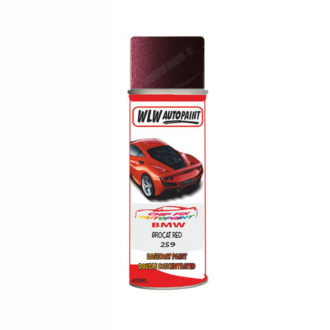 BMW BROCAT RED Paint Code 259 Aerosol Spray Paint Scratch/Repair