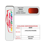 colour card paint For Bmw M3 Sakhir Orange Code Wb50 2012 2020