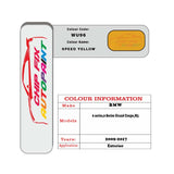 colour card paint For Bmw M3 Speed Yellow Code Wu96 2009 2017