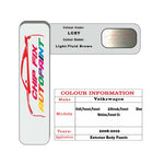 Paint code location for Vw Golf Light/Fluid Brown LC8Y 2008-2016 Brown/Beige/Gold Code sticker paint plate chip pen paint