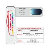 Vw Polo Blue Silk LD5L 2013-2021 Blue paint code location sticker