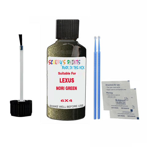 Paint Suitable For LEXUS NORI GREEN Colour Code 6X4 Touch Up Scratch Repair Paint Kit