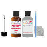 primer undercoat anti rust  Peugeot 3008 Cuprite/Metallic Copper ELG 2016-2022 Brown Touch Up Paint