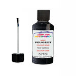 Paint For Peugeot 107 Sportium Noir Caldera XZ, EXZ 2005-2021 Black Touch Up Paint