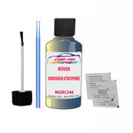 ROVER MONOGRAM ATMOSPHERE Paint Code MGRC246 Scratch Touch Up Paint Pen