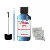 ROVER MONOGRAM OXYGEN BLUE Paint Code MGRC067 Scratch Touch Up Paint Pen