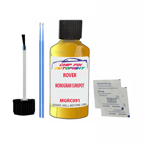 ROVER MONOGRAM SUNSPOT Paint Code MGRC091 Scratch Touch Up Paint Pen