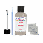 ROVER NEVADA BEIGE Paint Code BG4 Scratch Touch Up Paint Pen
