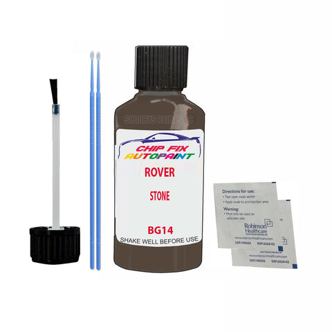 ROVER STONE Paint Code BG14 Scratch Touch Up Paint Pen